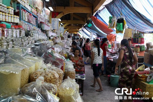 越南全国最大批发市场里的华人故事(组图)(2)