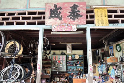 �������ǻ��˶��������;��˴����ġ��ƻ���ҵ��