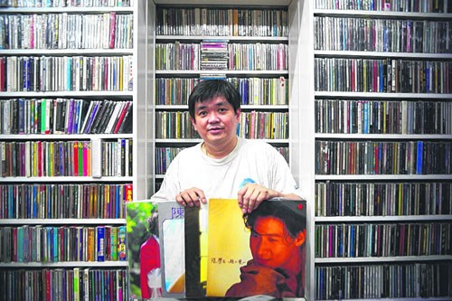 �¼��»����ռ���Ƭ�����ղ��ܡ���ֿ��ţ�ͼ��