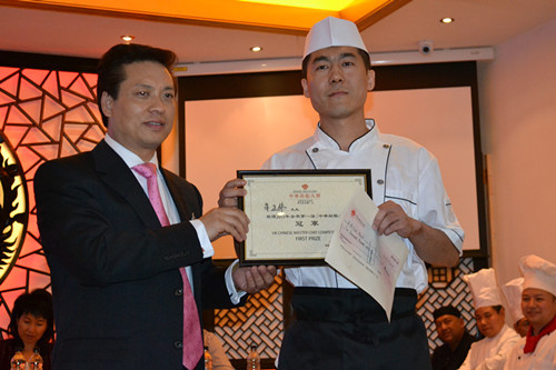 Ӣ���׽��л����մ�����Ļ���������в�ҵ��