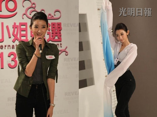 大马国际华裔小姐竞选20强出炉胡杏儿任评审(图)