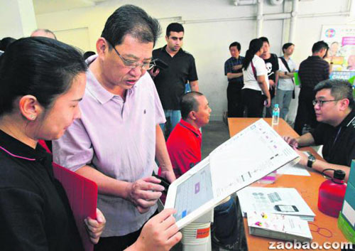 �¼��»���������˽־���������չʾ��