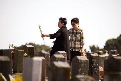 �����ں��⻪�˵Ǹ�ɨĹ�ݼ�����