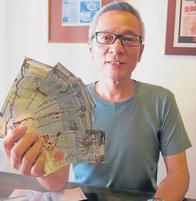 �����³��ս���Ʊ�������������޹�����ʧ��ͼ��