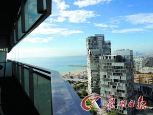 �������ơ��������񡱡������������ŷ������