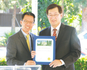 美国华资银行瞄准亚凯迪亚市华人社区新店开张