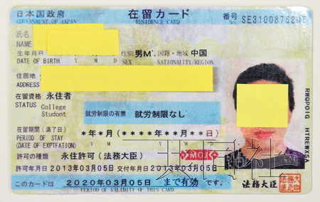 ����3���й�����ʵϰ������ȡα��������������ͼ��