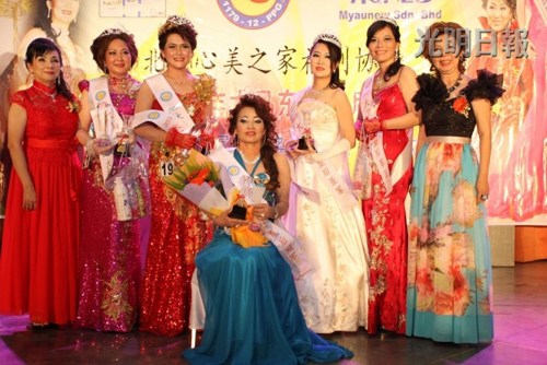 ���������ʺ�ѡ����24��Ư�����趷��������ͼ��