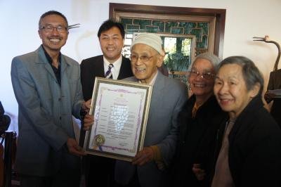 ���ô󻪲�����÷�걻�������ռ�֤���˴�ƴʷ