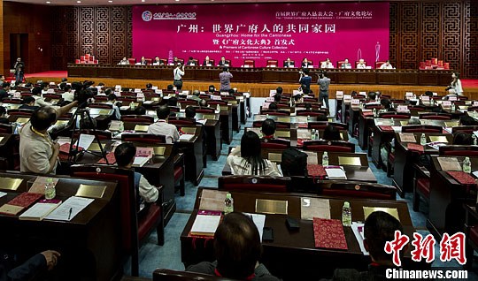 广府人在海外:身体力行传承中华文化