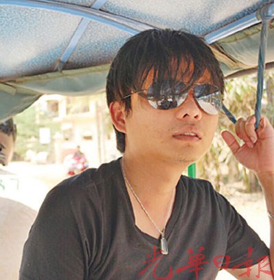 �����齻��ĸ����Ŵ�������˶ʿ�������Ծ���ͼ��