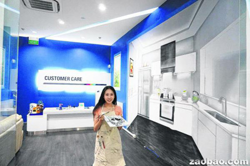 �Ĵ��ڻ�Ů���¼��´�ҵ���봨�������ж�����