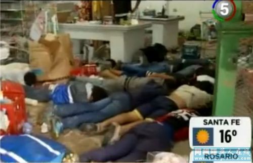 ����͢���˳���������¼���ƽϢ30�˱�������ͼ��