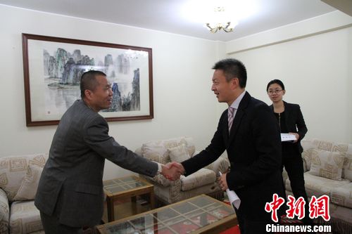 ����������ŷ�����³����ý�弽��ǿ������ͼ��