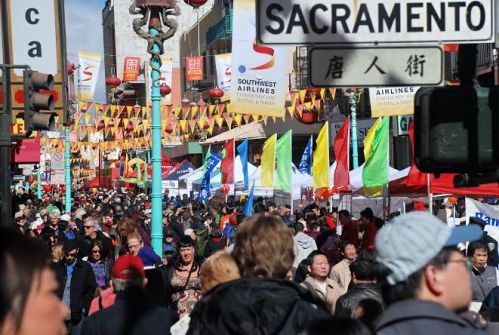 �ɽ�ɽ�й���:Ũ�����˰���ܶ�ʷ�ĳ��еر꣨ͼ��