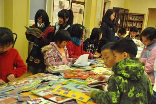 �ɽ�ɽ�й���:Ũ�����˰���ܶ�ʷ�ĳ��еر꣨ͼ����2��