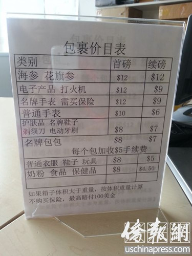 �������˿��ҵ��׹��＾�������ҳ���������