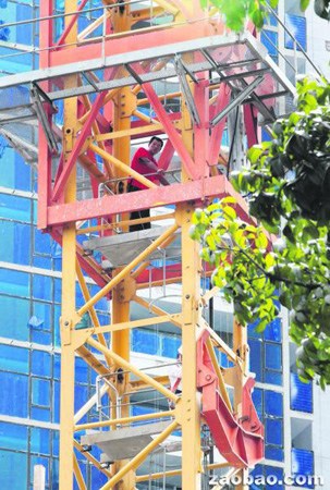 ��������������ػ��¼����й��͹������ô�����