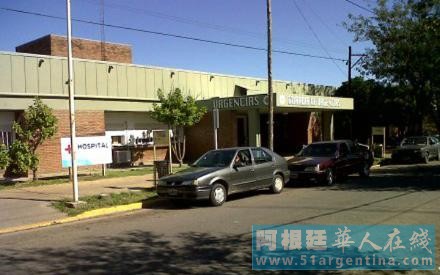 ����͢��������м��ܱ��ٷ����˳���������¼�