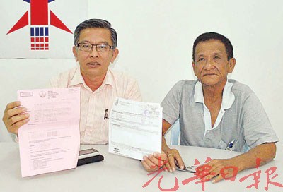 ���Ƽ�������С���̻��������С��Ͷ�߲���ƽ