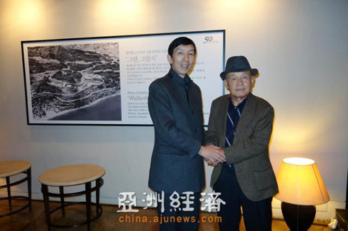 �й����˸���Ѱ���ס�Ե��30��ǰ�ٻ��¼���ͼ��