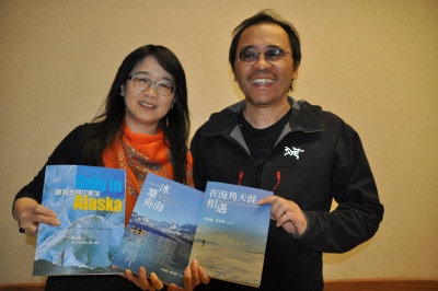 ��������ް���Ұ�Ρ������ܾ������ܽӴ�����ͼ��