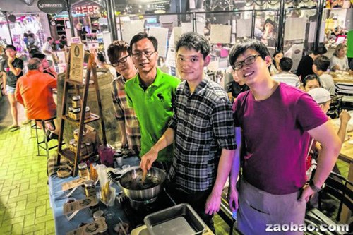 ƫ����ʽ����¼���5�������������Գ��̻���