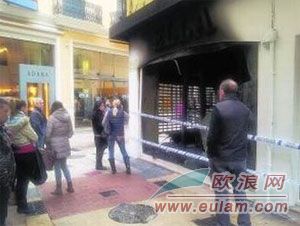 �������������ǻ��˷�װ��Ԫ�걻�����ݻ��ջ�|ͼ