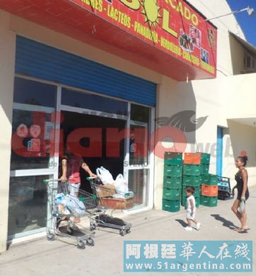 ����͢���˳����ϰ�ƫԶС�򿪵�������Σ��