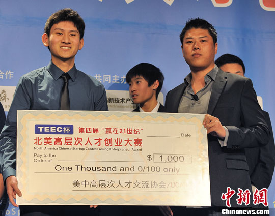 ������ҵ�������������꽱����������С��ҵ��