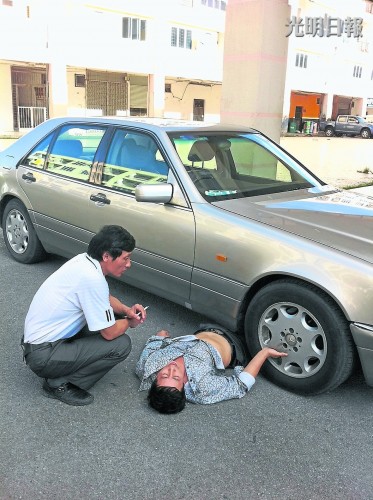 �������й�����׷н�����공����ǰ�����뿪��ͼ��