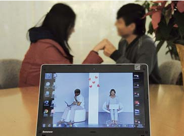 ���ô�������Ѱ�氮ר��������Ҫ����ʵ������