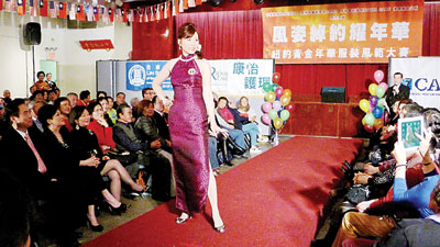 ŦԼ���᳤�������װ�緶������Ѯ���˻񽱣�ͼ��