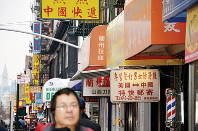 ŦԼ��������г�����ǰϦ����ҵ��̾��������