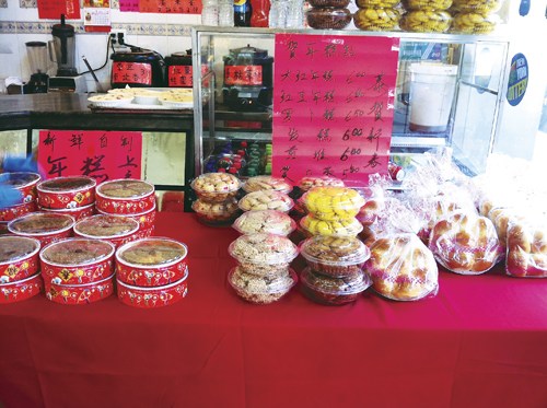 ŦԼ�в͹���Ԣ�⼪�������ҹ��Ԥ�����������