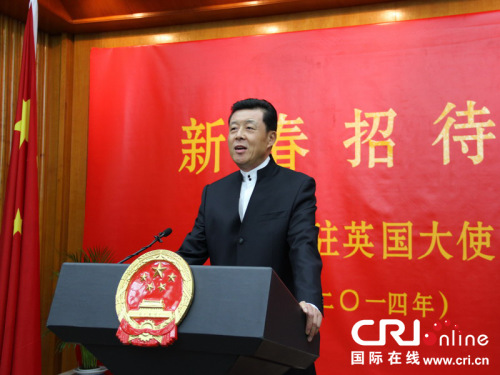 �й�פӢ��ʹ�ݾ����´��д��Ừ����ѧ���μ�