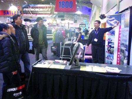 ���ô�����ͧ��ҽ�������㴬���ܻ�ӭ��ͼ��