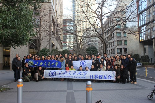 ��ͨ��ѧ����У�ѻ�ٰ�����Ṳ���´�