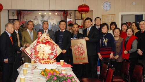 ֥�Ӹ�����������ƽ�߷������ź���