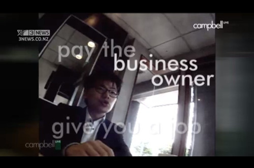 新西兰媒体暗访移民欺诈华商非法卖居留被曝光