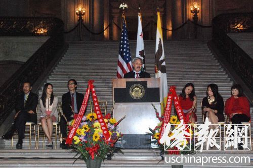 �ɽ�ɽ�и���ʮ�����й����������ͳ�ϯ��ͼ��