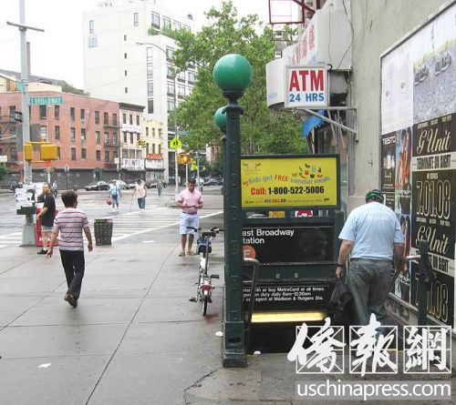 ŦԼ����������������Ը�������F������վ