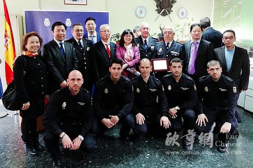 处理华人案件表现出色旅西侨界慰问褒奖办案警员