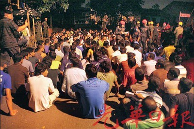 ��������ȡ�޴������ٷǷ�������ɭ��Ϊ�ң�ͼ��