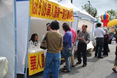 ���Բ�ͨ������������조��Ԫ���͡�����������