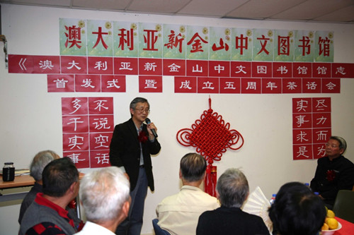 �Ĵ������½�ɽ����ͼ��ݾ��г������������