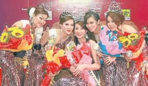 马来西亚环球及典雅夫人决赛落幕两华裔封后(图)