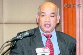 华裔官员不到10%大马反贪委员会将设中文网推介