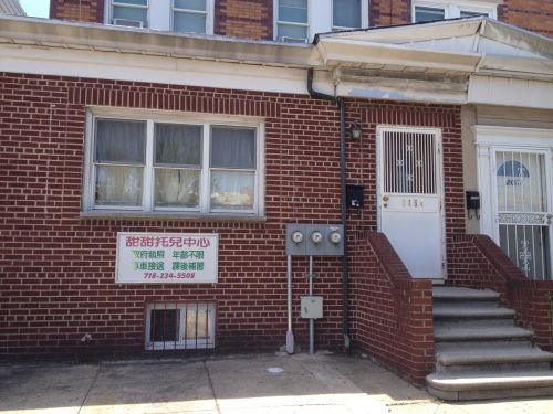 纽约被热死男童父母起诉幼儿园索赔1000万美元