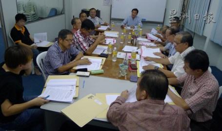 �������ǻ��᳤ܻ��������ί������ó��������ͼ��